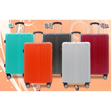 ~雪黛屋~ROYAL 20吋行李箱ABS未加大固定密鎖硬殼箱360度飛機旋轉耐摔磨損檢測W2324A