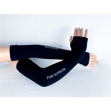 戶外趣 炙夏限定高機能超殺專案