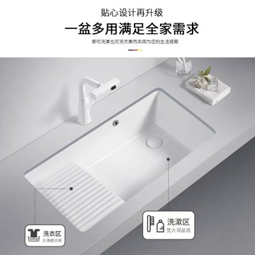 陶瓷洗衣盆帶搓板臺下盆側排下水陽臺洗衣池洗水槽洗手盆洗衣服盆 b8031