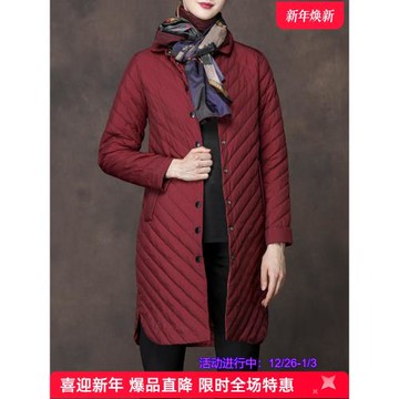 輕薄羽絨服女中長款羽絨服韓版2026春季特價羽絨白鴨絨外套女冬裝