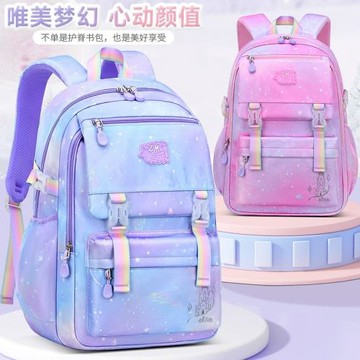 2025新款小學生一二到三到六年級女孩減負護脊兒童女童大容量書包