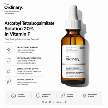 The Ordinary Ascorbyl Tetraisopalmitate Solution 20% 油溶性維C精華