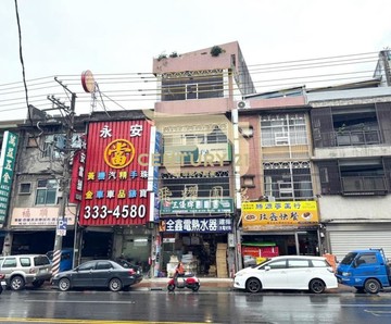 ㊣桃園永安路捷運增值黃金透店 ｜桃園市桃園區永安路