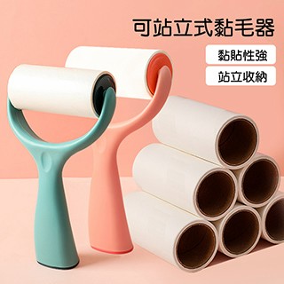 Dagebeno 可站立滾筒貼毛器 防止二次污染 斜撕式新設計 寵物黏毛器-1支+5個補充頭