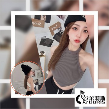 【Doris朵莉斯服飾】(現貨當天出)💛#3872美爆性感焦點 摟空美背性感綁腰罩杯背心上衣(彩色方塊)