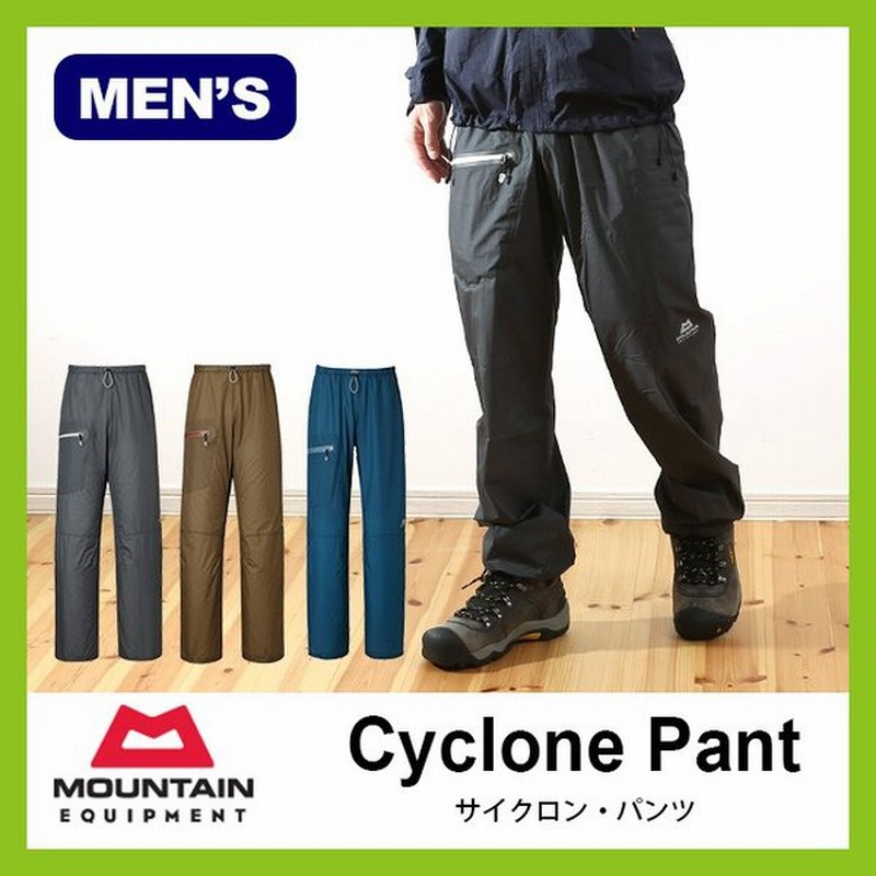 Mountain Equipment マウンテンイクイップメント サイクロンパンツ メンズ フェス イベント 音楽 野外 通販 Lineポイント最大0 5 Get Lineショッピング