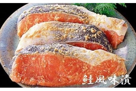 海鮮魚漬　4品