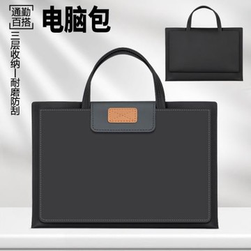 2024新款作業幫T30學習機12.7英寸平板電腦保護套X58-14.3全包防摔zpd1202大容量皮質t20pro+適用zpd1201殼