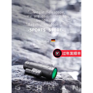 單筒望遠鏡高倍高清專業級手機便攜望眼鏡兒童觀鳥微光夜視演唱會