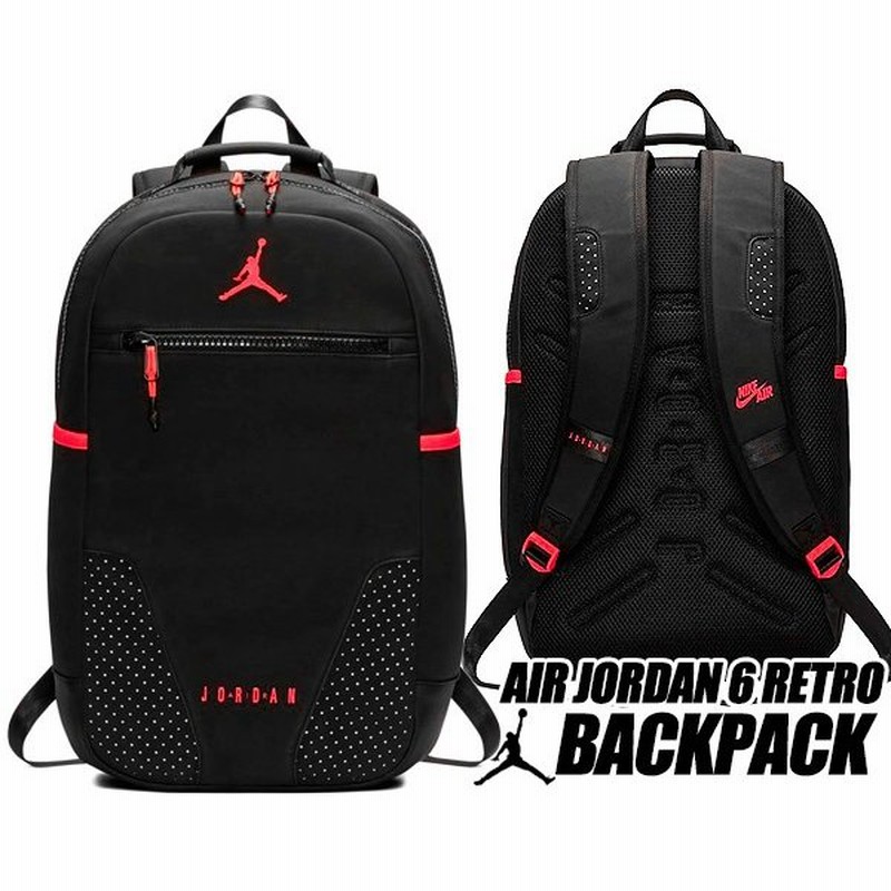 jordan retro 6 backpack