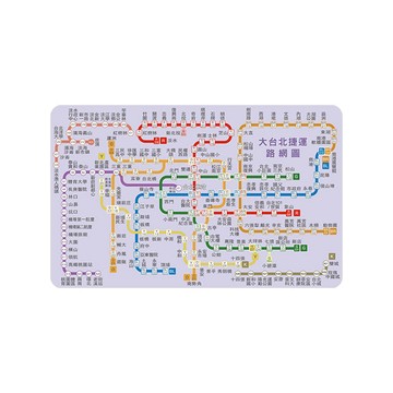 Easycard 大台北捷運路網圖Supercard悠遊卡-莫蘭迪紫(受託代銷)