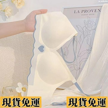 🚛限時低价🚛 無痕薄款小胸集中爆乳無鋼圈防下垂大胸顯小運動舒適內衣罩無鋼圈內衣無痕大尺碼內衣大胸內衣胸罩少女