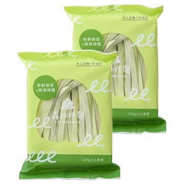 FOREST NOODLES 森林麵食 森林拌麵 新鮮蔬菜口味 + 椒麻辣醬 125g  2包