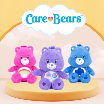 Care Bears 彩虹熊 絨毛娃娃(45cm)-彩虹熊/分享熊/生氣熊