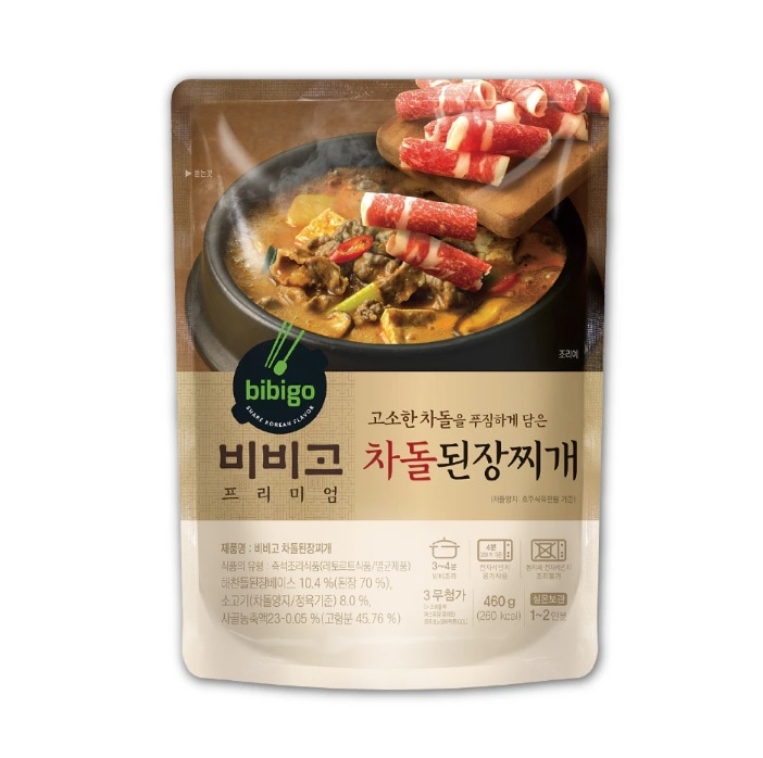 ビビゴ／牛肉テンジャンチゲ／460g 1袋／韓国／韓国料理／牛のともばら肉をたっぷり入れた韓国式味噌チゲ／スープ／韓国食品／レトルト