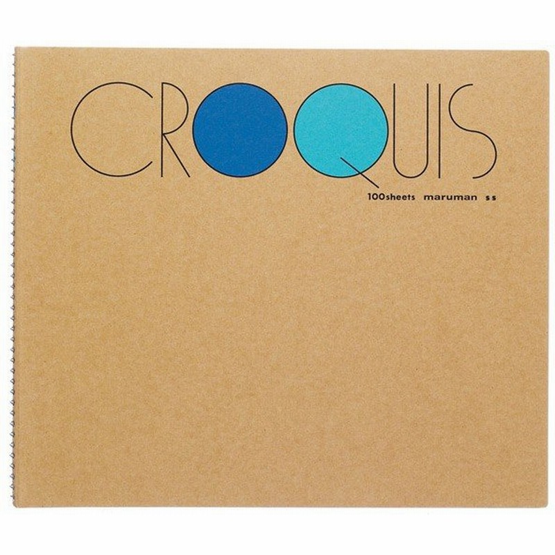 マルマン Croquis Book クロッキーブック Sm 02 ブルー 302 242 5冊パック 通販 Lineポイント最大get Lineショッピング