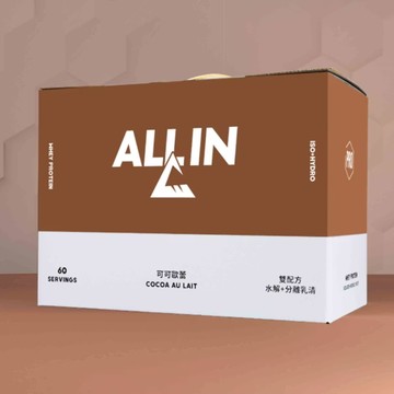 [ALLIN] Pro雙效(水解+分離)乳清 - 多口味 (30包/盒)-可可歐蕾