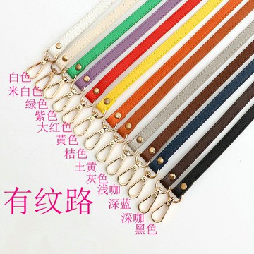 小包包帶子單肩斜挎肩帶寬1.2cm長125cm可調結長度包包肩帶