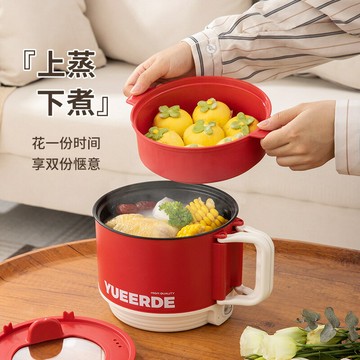 110伏電煮鍋出口日本美國臺灣家用煮面小火鍋迷你泡面鍋電熱火鍋【宜家良品百貨】