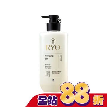 呂 全方位頭皮養護洗髮精-敏感護理480ml