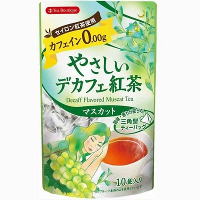 アカチャンホンポ ネット通販 飲料 通販 Lineショッピング