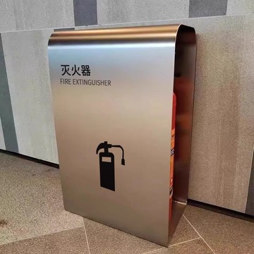 滅火器箱2只裝酒店商場專用4/5KG滅火器收納消防器材放置箱168L 快速出貨