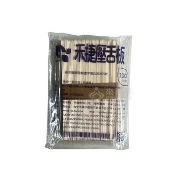 來而康 禾捷 壓舌板 (未滅菌) 木製未滅菌壓舌板 薄款 1.6 100入/包 未滅菌 木製 壓舌板 壓舌棒 熱蠟除毛 冰棒棍 木棒