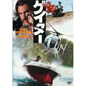 [DVD] 洋画 ゲイター