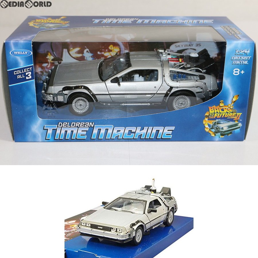 中古即納』{未開封}{FIG}1/24 DeLorean(デロリアン) DMC-12(シルバー