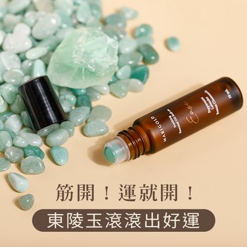 【MARIGOLD】筋舒福東陵玉水晶精油滾珠棒