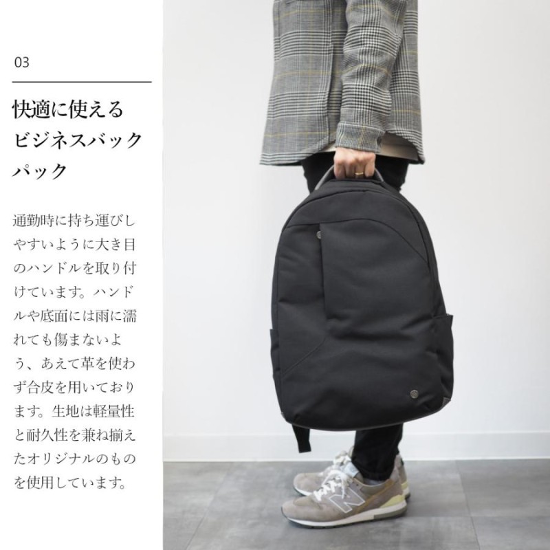 PKG ピーケージー 公式 DURHAM OUTPOSTII 30L ダラムアウトポスト2