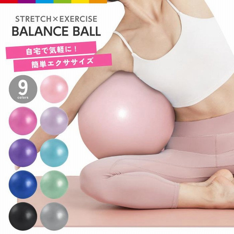 ヨガ・フィットネスその他 BALLESSIMO [Ballessimo x Ikuna] Ballet Towel SHOP - - Ballessimo