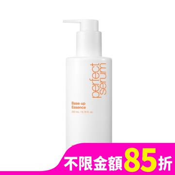 魅尚萱 完美修護免沖洗精華乳 200ml