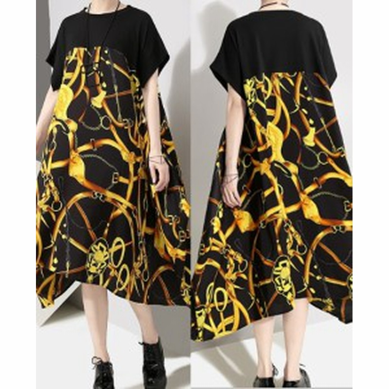 ワンピース レディース 半袖ワンピース 幾何学柄ワンピース 切替 ドッキング スイッチ スイングスカート Tシャツ 通販 Lineポイント最大1 0 Get Lineショッピング