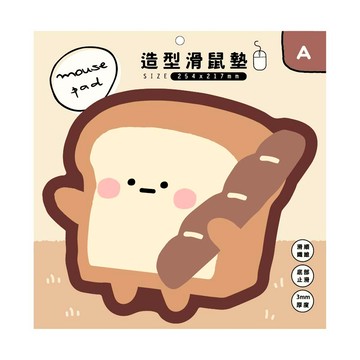 小呸角-造型滑鼠墊