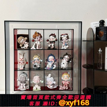 {台灣公司貨 可打統編}泡泡瑪特盲盒手辦收納展示架收納盒掛墻亞克力手辦展示柜