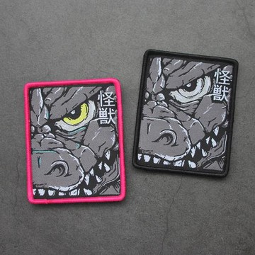 怪獸臂章織嘜魔術貼章戰術背心士氣章EDC包貼章怪獸KAIJU臂章徽章