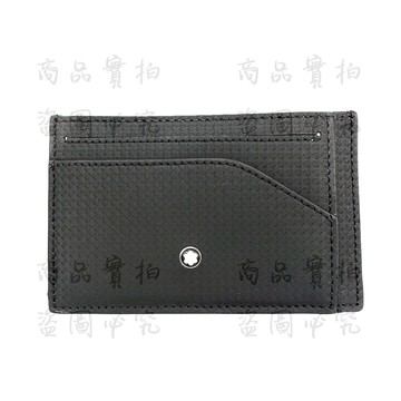 MONTBLANC萬寶龍 EXTREME 風尚2.0 三卡卡夾 拉鍊零錢包(碳纖維 123956)