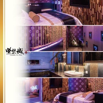 台中【紫禁城精品汽車旅館】雙人住宿/車庫房雲悠閣房型(MO)