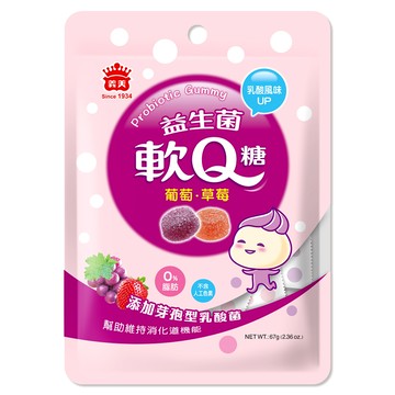[家速配]義美益生菌軟Q糖 (綜合) 67G