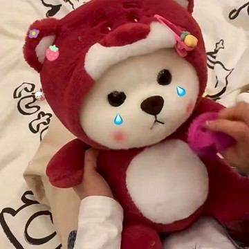 【薹灣出貨】 紀念禮物 節日禮物 生日蛋糕 公仔 桌伴玩偶娃娃小熊公仔 毛絨玩具 擺件陪伴學習搭子裝飾品 生日禮物女