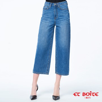 【買1送1】高腰無彈寬褲- BLUE WAY ET BOITE箱子