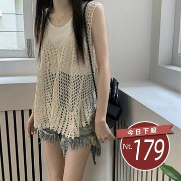 【台灣發貨】韓版夏季復古鏤空疊穿波西米亞風背心 小可愛 背心 衣服 女裝 上衣【V302】