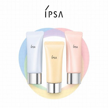 透亮光澤秘密!【IPSA】智慧調光妝前乳( 三色任選) SPF25 PA++ 超級玻尿酸妝前隔離 暗沉掰掰 好氣色 提亮 生日禮物 辦公室好禮