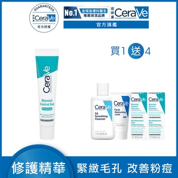 【CeraVe適樂膚】多重酸煥膚修護精華 40ml