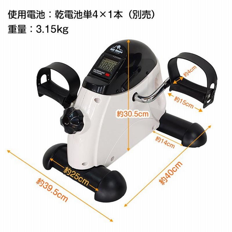【おまけ付き美品】基本引き取りのみトレーニングベンチとエアロバイクセット ミニフィットネスバイク 足漕ぎ ペダル ローラー トレーニング