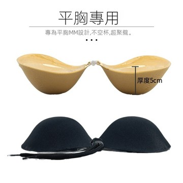 FUXI 硅膠胸貼 5cm加厚胸貼 無肩帶內衣 隱形胸貼 小胸顯大 新娘婚紗用 集中聚攏文胸 隱形內衣 平胸胸貼 【A】