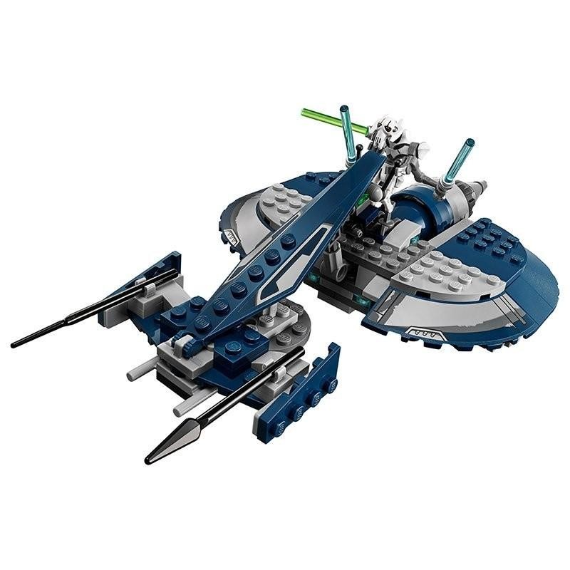 レゴ(LEGO) スター・ウォーズ グリーヴァス将軍のコンバット