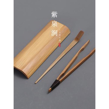 JOJO'S L. PD.紫泉澗.手工竹茶道六君子茶則竹制功夫茶具 | 卑薄