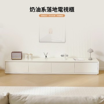 落地電視櫃 影音櫃 視聽櫃 客廳櫃 展示櫃 邊櫃 伸縮櫃【12588-12611】快樂生活網